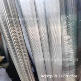 ����6063ֱ���X������8 9 10 12 13 17 22mm���ĝL���X�� �X����