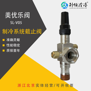 �����ֹ�y ̩�� ���������s�C���Ś��y�T ��Һ����ֹ�y �������