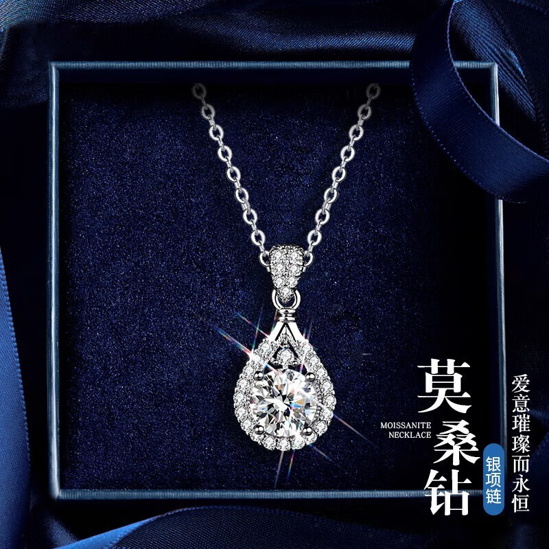1 karat D color moissanite water drop necklace women's fashion temperament s925 sterling silver empty silver jewelry manufacturers wholesale