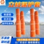 液压矿用防尘阻燃保护套