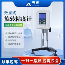 其他仪器仪表;测定仪;其他仪器仪表