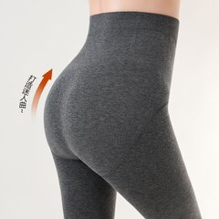 春秋款高個子針織棉魚骨防卷邊加長打底褲收腹提臀迷人曲線連褲襪
