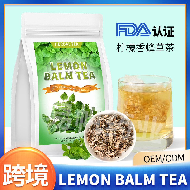 Lemon Balm Tea 60g Lemon Balm Tea Bags Tk Amazon Bestseller