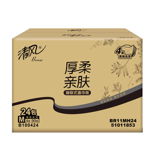 ���L���b���ḡ�񉺻���������Ì����b4��90��24���鼈һ�����l