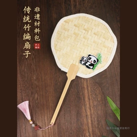 创意礼品套装;钥匙扣及钥匙扣配件;棋牌/桌游