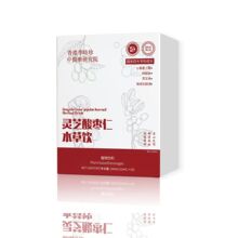 �����r���`֥�ᗗ�ʱ����200ml���ᾫ�Aֲ����ϲݱ���ȡ�F؛