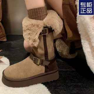 东北皮毛一体厚底雪地靴女2025冬季新款两穿加绒保暖长筒靴棉鞋子