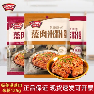 �O���������׷����r����ɫ�����ԭζ���������Ĵ������������{��