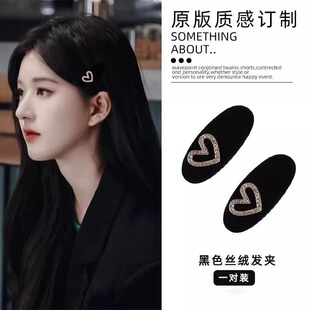 �羳���������l�A�¿�߶˚��|ֲ�q��߅����AŮ�W�t�l���l�A�^�