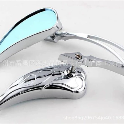 Motorcycle rearview mirror Rearview Mirror Modified Reflector