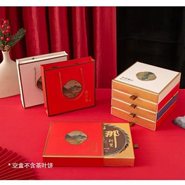 纸盒;其他礼品包装;生日礼品包装