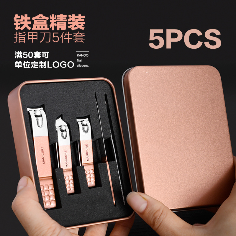 Home anti-splash nail clipper portable flat diagonal nail clipper set decoration nails Stainless steel nail clipper set box Manicure