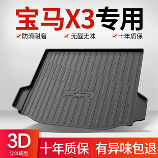 �m�Ì��RX3β��|܇���b���Ʒ��܇����b���2026���β��|