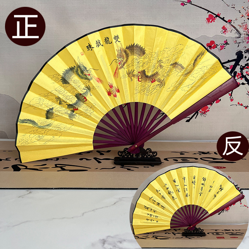 8inch 모조 마호가니(쌍용)