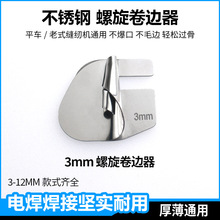 ���P�������߅��늺����Ӽ��ÿp�x�Cͨ���������߅��ë������Ͳ