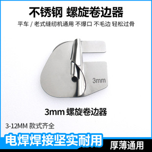 ���P�������߅��늺����Ӽ��ÿp�x�Cͨ���������߅��ë������Ͳ