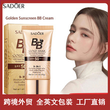 ȫӢ��SADOER�S��΁ţ����BB˪SPF50+PA+++��覸��x�羳���Q���l