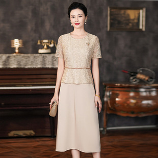 2024 Summer New apricot Elegant Wedding Mother Dress Long Fake Two-piece Lace dress Women