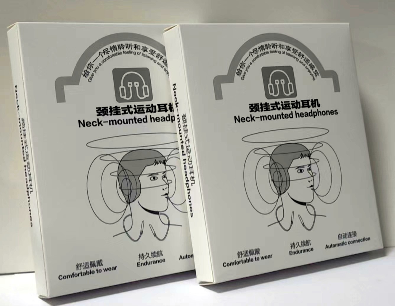 微信图片_20230728114151