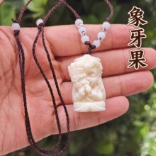 ������������ķС���S����܇耳׿������ɐ�Ů�����֙C����Y��