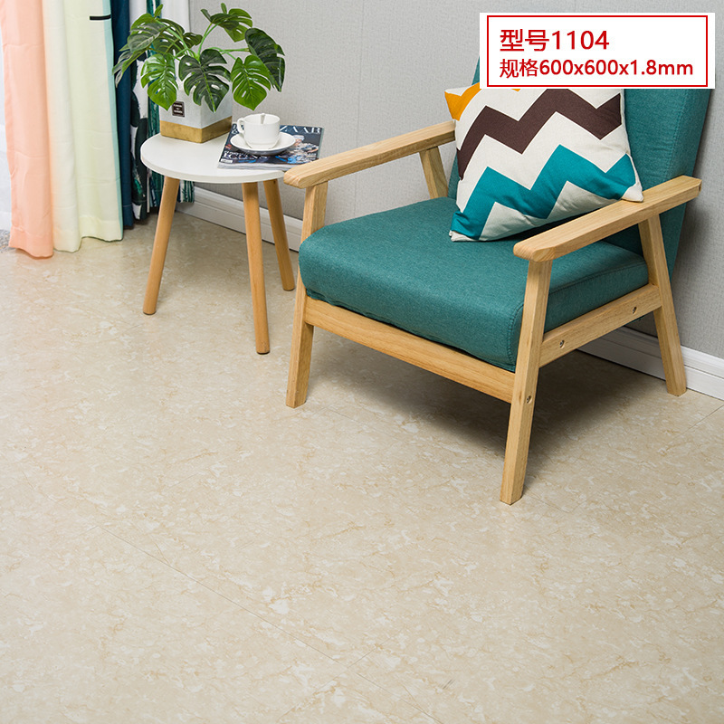 고품질 농축 11-04 [1.8*600*600mm 조각]