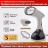 Белый