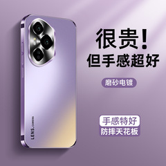 Honor 400 携帯電話ケース 400pro 新しい超薄型つや消し 300 アップグレードされた指紋防止 300pro シンプルでハイに適しています。