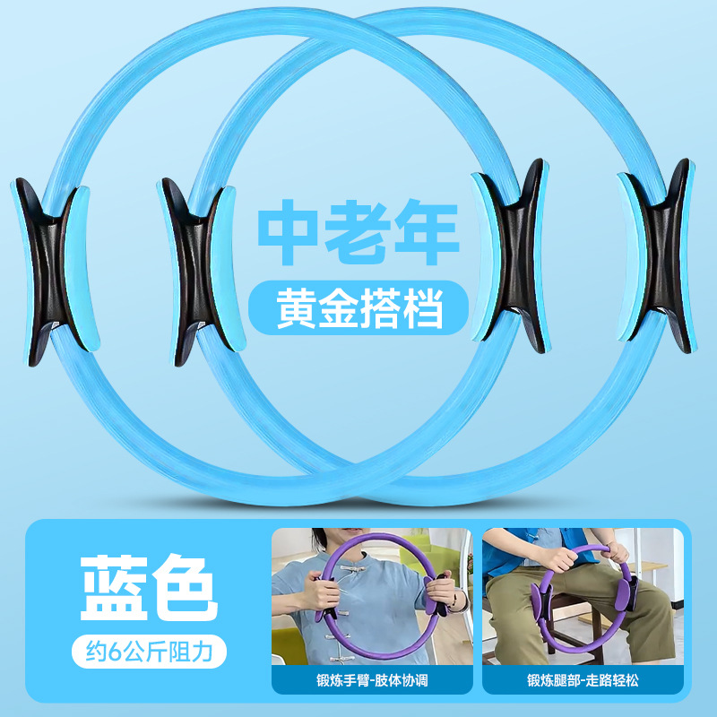 가성비 [블루 2팩]