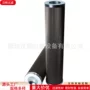 马勒mahle互换pi1105mic10滤芯