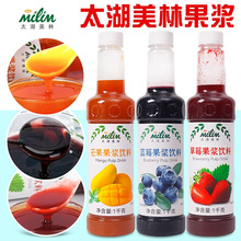 ����12ƿ ̫������â�����{1kg��s��֭���u��ݮ�{ݮâ��ζˮ����