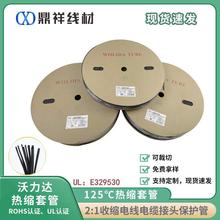 �����_��s��늹���늾����տs�ܺ�ɫ���۹���|���oܛ��WOLIDA