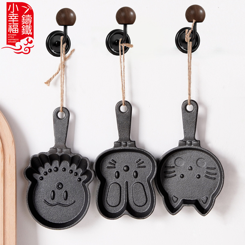 Pequeña felicidad mini desayuno casero olla de huevos antiadherente una variedad de hierro fundido de dibujos animados sartén plana