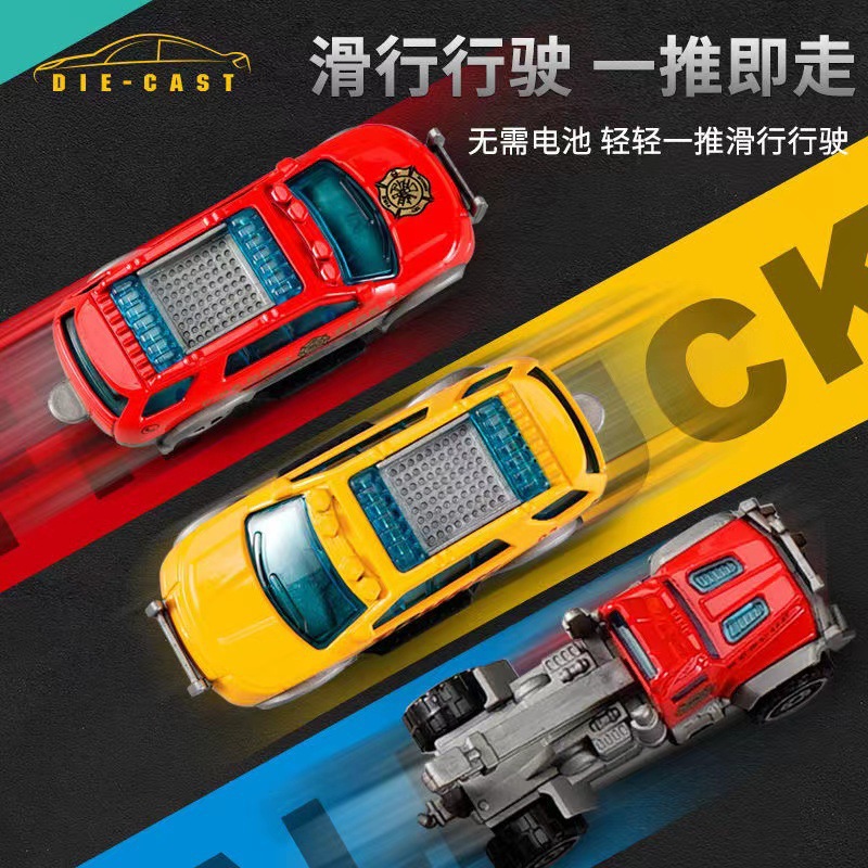 Coche de ingeniería de aleación para niños, simulador de excavadora, coche de juguete deslizante, niño, excavadora, mezcladora, juego de camión de bomberos