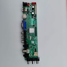 �羳ר�� ͨ����Һ�����ӻ�����HDV56R-AL V2.2 CND ��ñ�л�����