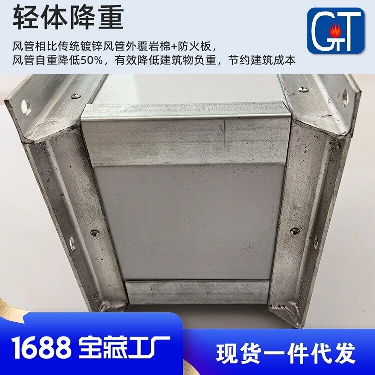 �����͸�����ȼ��˫��ʸּ�о����屣�¸���þ�ʸ��������ܵ�