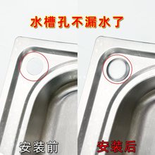 ˮ�ۿ��ܷ��wˮ�����ӷ���wϴ����©ˮ��ˮ�ض¿��w�ܷ����b��w