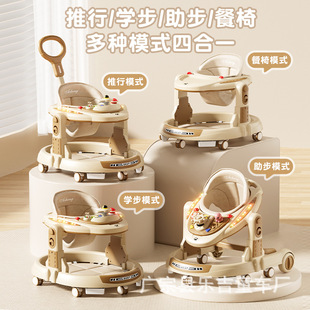 Toddler 2024 new anti-O-shaped leg anti-rollover baby push three-in-one baby children walking multi-function