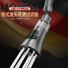 �f��ͨ��316���P�ˮ���^�^�V���ɲ�ж���R�Vˮ���{�n���D��ˮ��