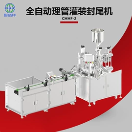 灌装机械;贴标机械;封口机械