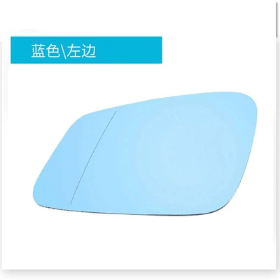 Rearview mirror/rearview mirror 5 Series 7 Series F10F18E60F35F02 - blue-left