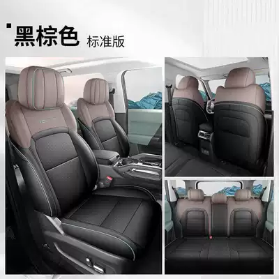25 Models of Car Seat | Modelə uyğun (Original) oturacaq örtükləri - black-brown-standard-edition-full-coverage-rear-seats-note-the-model-year