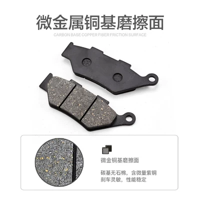 Tormoz supportları: Brake Pads, and Brake Friction Pads