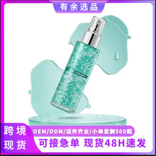 �羳 Amazon TK����PDRN&HA Hydrating Capsule Mist�{ɫ�z�҇��F