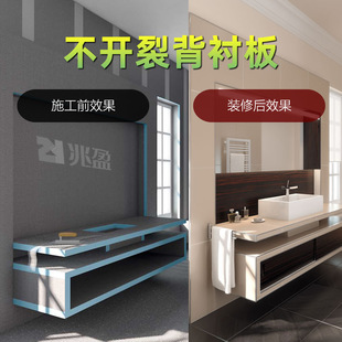 厂家批发防水背衬板xps聚苯泡沫板瓷砖背板耐火保温防火防潮隔热-阿里巴巴