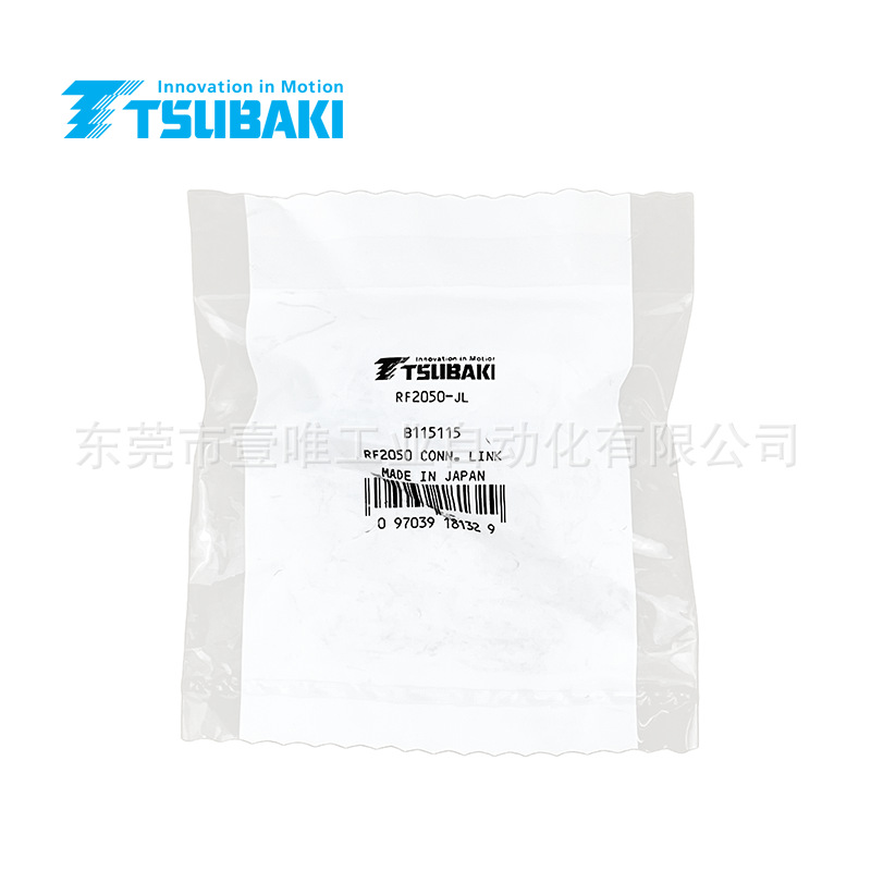 TSUBAKI小型双倍节距小型输送链RF2050-JL日本原厂链条扣全目接头