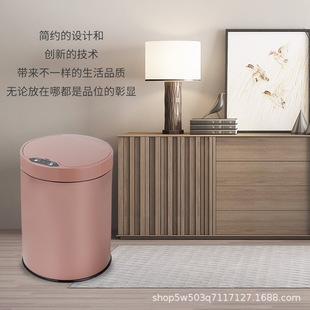 Stainless Steel Automatic Smart Trash Can for Home Kitchen and Living Room Fully Automatic Opening Lid Sensor Trash Can