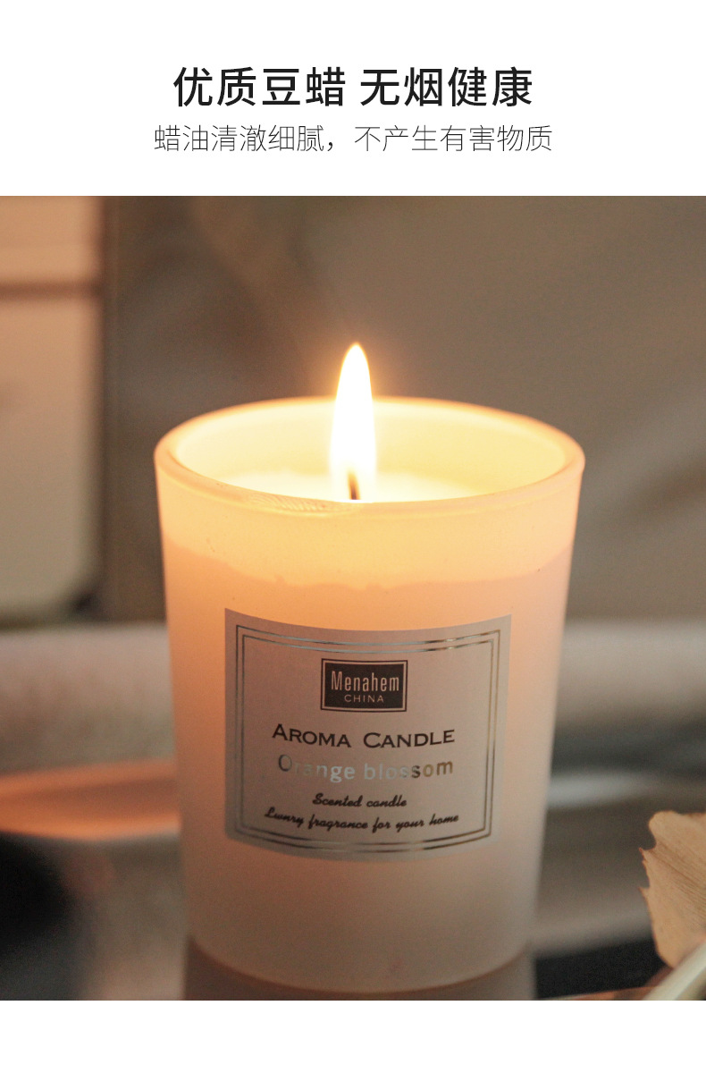ins香薰家用室内持久熏香氛手工蜡烛礼盒小众北欧小摆件饰品卧室详情5