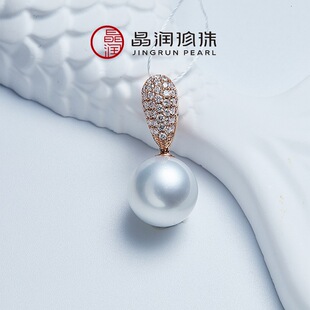 晶润珍珠 圆形金G18K海水珍珠吊坠10-11mm白色轻奢优雅-阿里巴巴