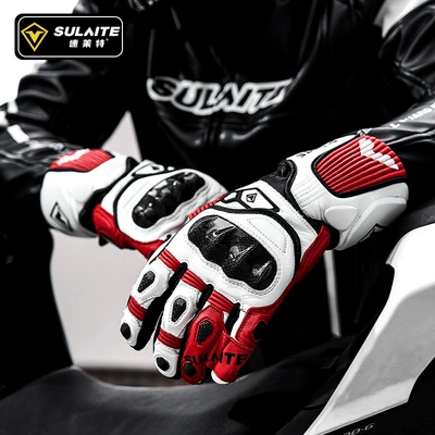 Motorcycle Safety Supplies | Motorcycle Racing Gloves, Four-Season - details-display-4-s