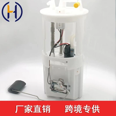 31110-2B900 is suitable for Hyundai Kia Shengda 2006-2012 fuel pump assembly 311102B900 (Oil pump, nozzle)